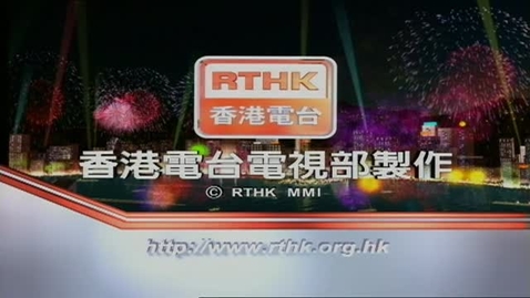 Thumbnail for 公平測試 (配以中文字幕)