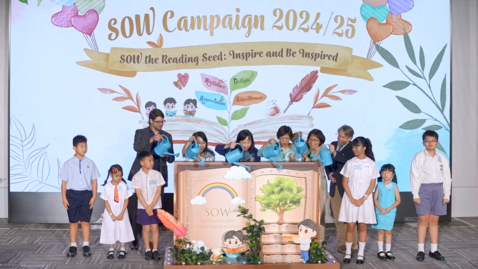 Thumbnail for Award Presentation Ceremony for the SOW Campaign 2023/24