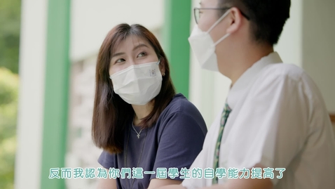 Thumbnail for 新學年開學短片11(給學生)──單翠珊老師 (配以中文字幕)