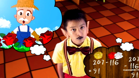 Thumbnail for 加與減(三)