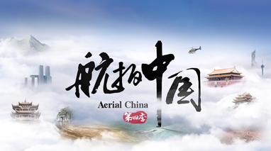 頻道縮圖