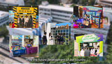 Go to Planning for Learning Activities on National Education Series - Science Week (English subtitles available) with duration: 5 分鐘, 44 秒