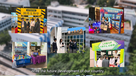 Thumbnail for Planning for Learning Activities on National Education Series - Science Week (English subtitles available)