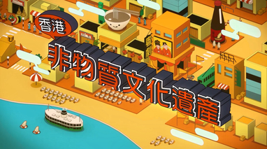 頻道縮圖