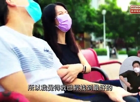 頻道 睇得見。聽得到 的縮圖