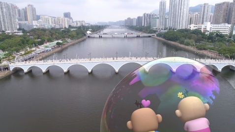 Thumbnail for 泡抱香港──沙田區 (中文字幕可供選擇)