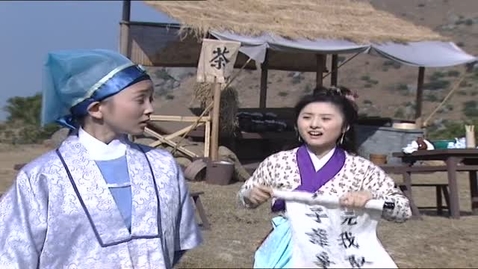 Thumbnail for 一變一驚心（「一」的變調） (中文字幕可供選擇)