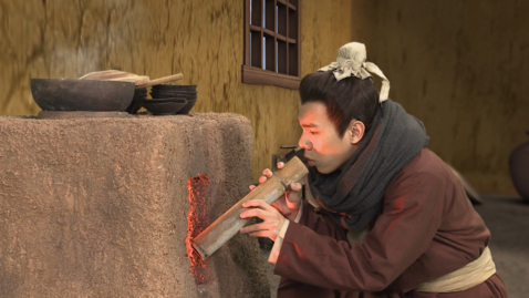 Thumbnail for 顏回索米 (中文字幕可供選擇)