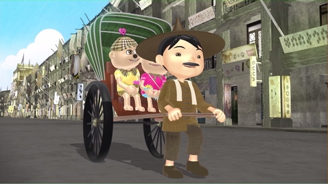 Thumbnail for 車子的故事(中文字幕版本)