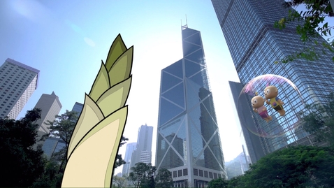 Thumbnail for 泡抱香港──中西區 (中文字幕可供選擇)
