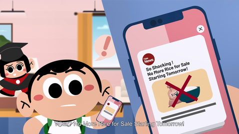Thumbnail for Media and Information Literacy (MIL) Video Series: (2) Identifying the Authenticity of Information (English subtitles available)
