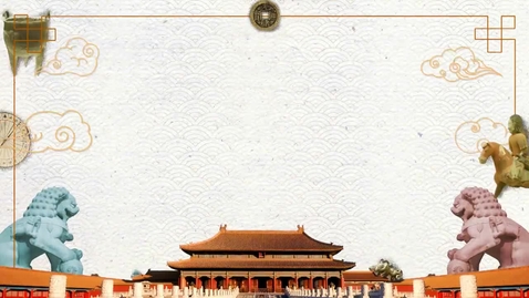 Thumbnail for 【清】清朝入主中原 (重點課題資源)(配以中文字幕)