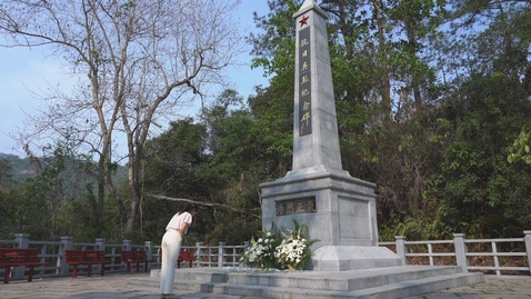 Thumbnail for 抗日老兵 Veterans of the War of Resistance against Japanese Aggression ( 中、英文字幕可供選擇) (Chinese and English subtitles available)