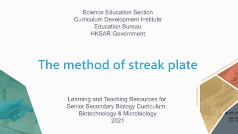 內容項目 The method of streak plate (English subtitles available) 的縮圖