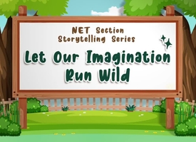 頻道 Let Our Imagination Run Wild 的縮圖