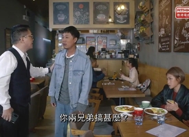 頻道 競爭之合謀有罪 的縮圖