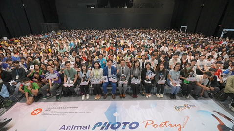Thumbnail for Animal Photopoetry Creative Challenge 2024/25 (Chinese and English subtitles available)