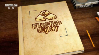 頻道縮圖