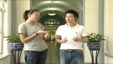 Go to 香港的醫療服務 with duration: 14 分鐘, 59 秒