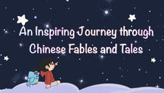 Go to An Inspiring Journey through Chinese Fables and Tales – One Rice, Thousand Gold (English subtitles available) with duration: 4 分鐘, 31 秒