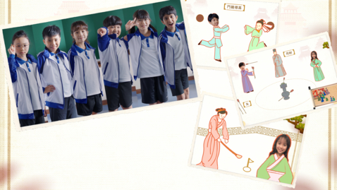 Thumbnail for 中國傳統體育運動競賽──夢幻組合誕生？ (中、英文字幕可供選擇)