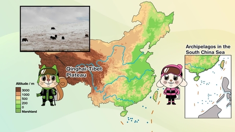 Thumbnail for Learning and Teaching Series on &quot;Geography of China&quot; (Junior Secondary): The Topography of China (English subtitles available)