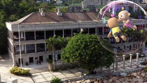 Thumbnail for 泡抱香港──南區 (中文字幕可供選擇)
