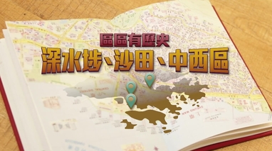 頻道縮圖