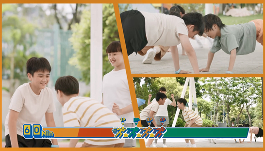 MVPA60@運動好習慣 從小開始 (中、英文字幕可供選擇)