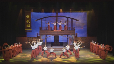Thumbnail for 《演藝盛薈 夢．紅船》