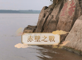 頻道 《中國通史》多媒體教材套 的縮圖