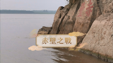 頻道縮圖