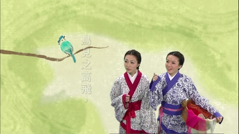 Thumbnail for 毛嬙西施 (中文字幕可供選擇)