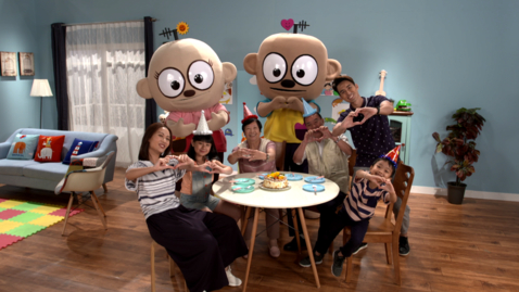 Thumbnail for 兒歌《團圓》(中文字幕版本)