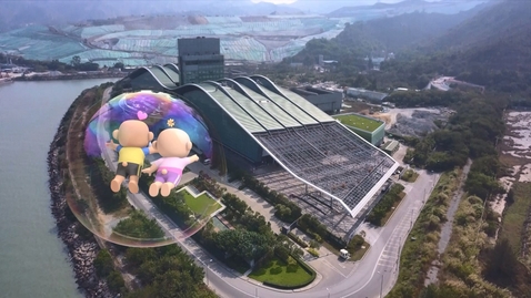 Thumbnail for 泡抱香港──屯門區 (中文字幕可供選擇)