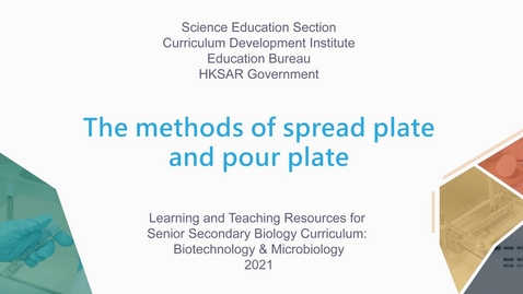 內容項目 The methods of spread plate and pour plate (English subtitles available) 的縮圖