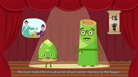 Thumbnail for Chinese Virtues from Ancient to Modern Times - Traditional Virtues and Positive Values Learning Resource Package Theme: Integrity (Senior Primary) (English subtitles available)