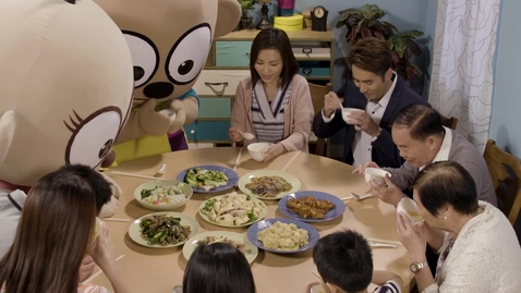 Thumbnail for 甜甜的團圓飯