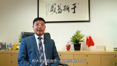 Go to 學生學習概覽系列 (2) (配以中文字幕) with duration: 8 分鐘, 17 秒