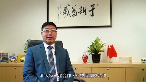 Thumbnail for 學生學習概覽系列 (2) (配以中文字幕)