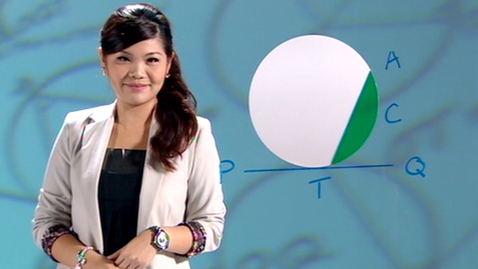 Thumbnail for Basic properties of circles (2) (English subtitles available)