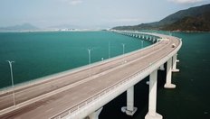 Go to Hong Kong-Zhuhai-Macao Bridge Thematic Learning and Teaching Resources (English subtitles available) with duration: 4 分鐘, 28 秒