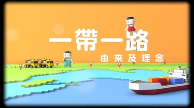頻道縮圖