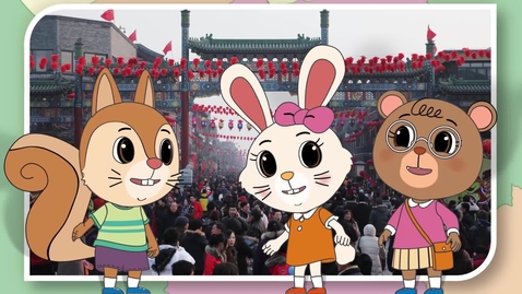 Thumbnail for 《中國地理》學與教系列(初中)：人口 (中文字幕可供選擇)