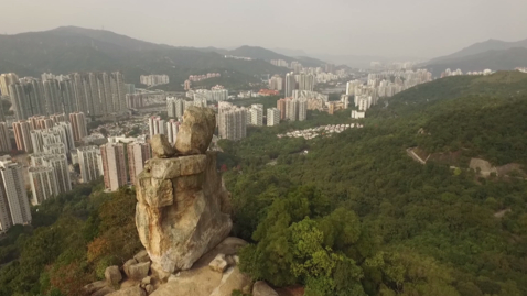 Thumbnail for 香港奇趣的岩石