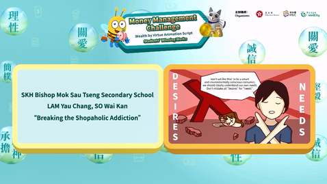 Thumbnail for 【Financial Education Animated Video Series】Breaking the Shopaholic Addiction (English subtitles available)