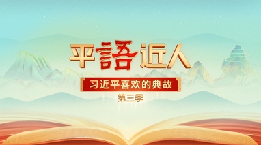 頻道縮圖