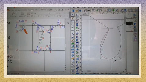 內容項目 紙樣及衣服製作──女裝上身紙樣（一） 的縮圖