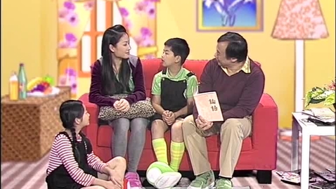 Thumbnail for 自少立志向學的孔子 (中文字幕可供選擇)