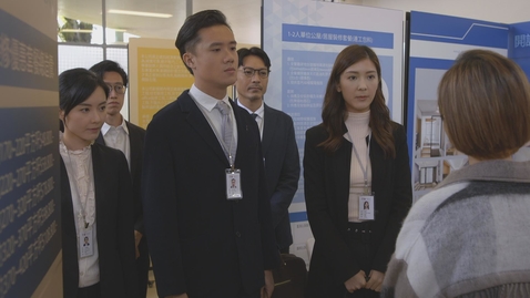 Thumbnail for 《競爭之合謀有罪》第三集 《仙女散花》下